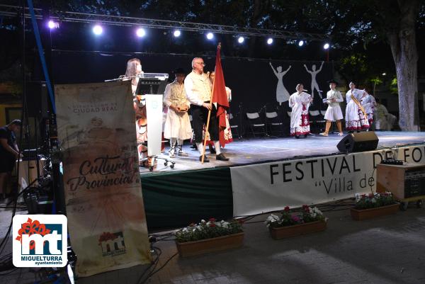 Festival Folclore Nazarin-lote 2-2023-07-15-Fuente imagen Área de Comunicación Ayuntamiento Miguelturra-014