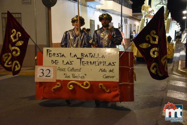 Desfile Domingo de Piñata Carnaval Miguelturra 2019-lote3-Fuente imagen Area Comunicacion Ayuntamiento Miguelturra-583