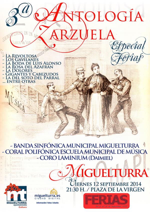 Tercera Antología de la Zarzuela, especial Ferias 2014